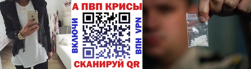 Купить ГАШ  Меф  Геленджик