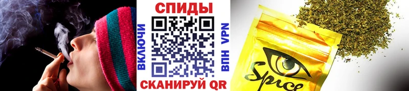 Купить  Геленджик  Бутират оксана 