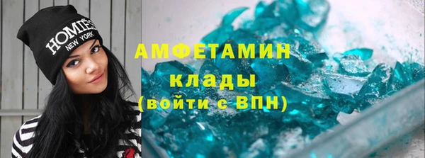 гидропоника Ладушкин