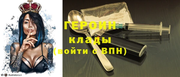 дмт Лабытнанги