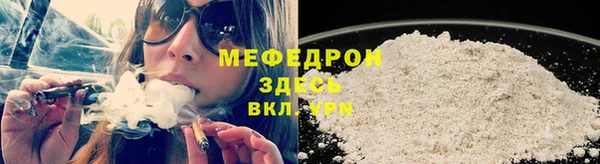 гидропоника Ладушкин