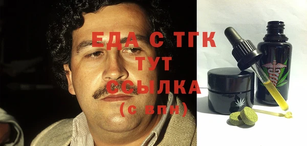 гидропоника Ладушкин
