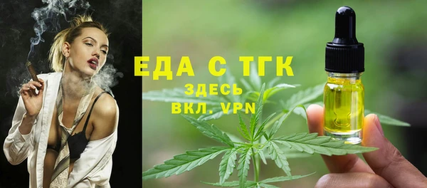 дмт Лабытнанги