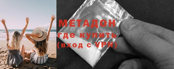 дмт Лабытнанги
