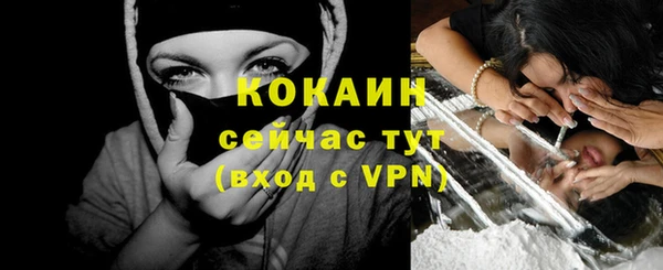 прущие крисы Лагань