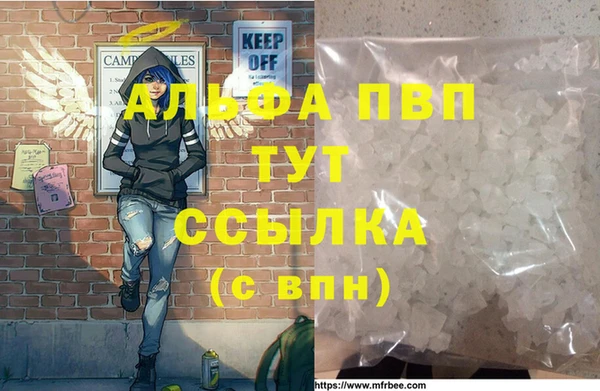 прущие крисы Лагань