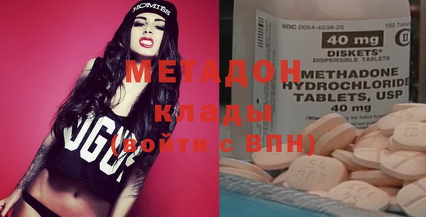 прущие крисы Лагань