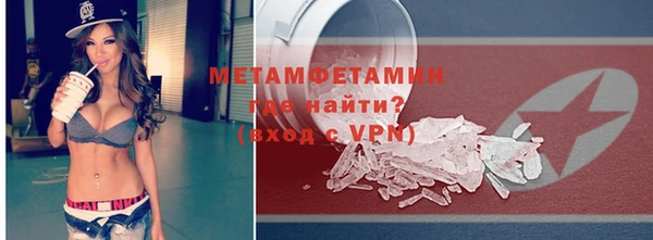 прущие крисы Лагань