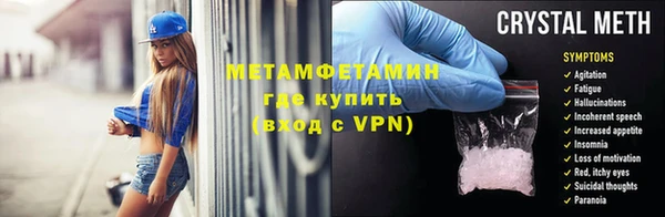 гидропоника Ладушкин