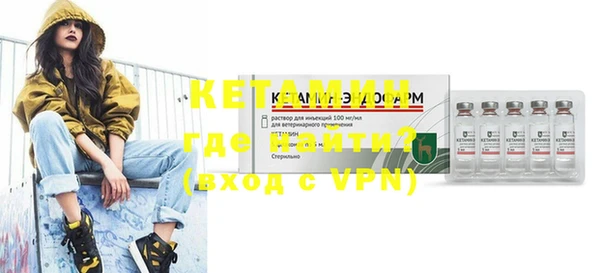прущие крисы Лагань