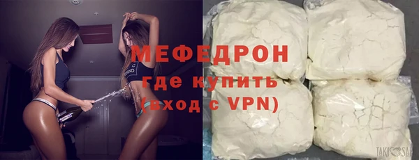 прущие крисы Лагань