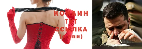 mix Братск