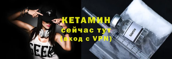 гидропоника Ладушкин
