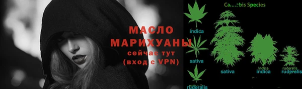 прущие крисы Лагань