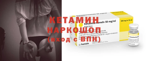 дмт Лабытнанги