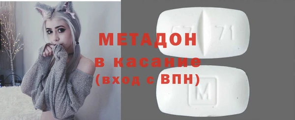 гидропоника Ладушкин