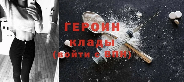дмт Лабытнанги