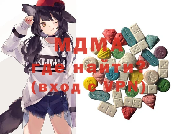 mix Великий Новгород