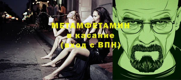 гидропоника Ладушкин