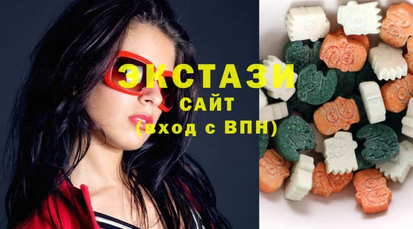 прущие крисы Лагань