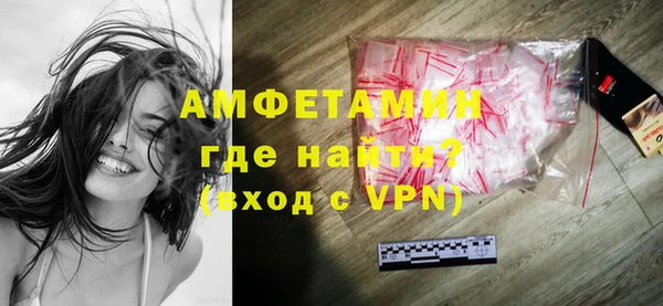 прущие крисы Лагань