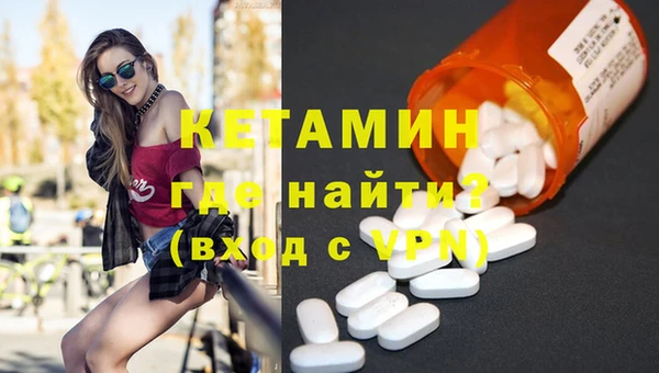 прущие крисы Лагань