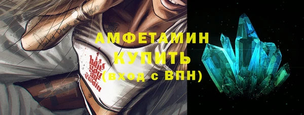 прущие крисы Лагань