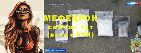 гидропоника Ладушкин