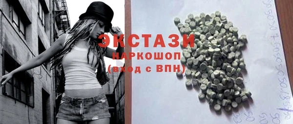 прущие крисы Лагань
