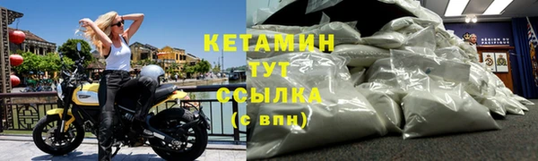 прущие крисы Лагань